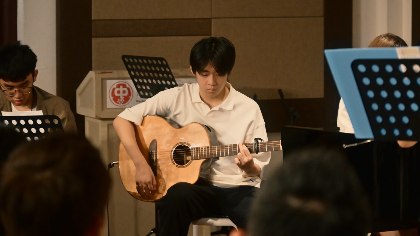 Guitar at VEMA